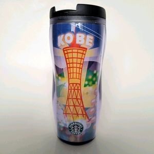 🌼Starbucks 2003 Kobe Japan Plastic Travel T…🌼